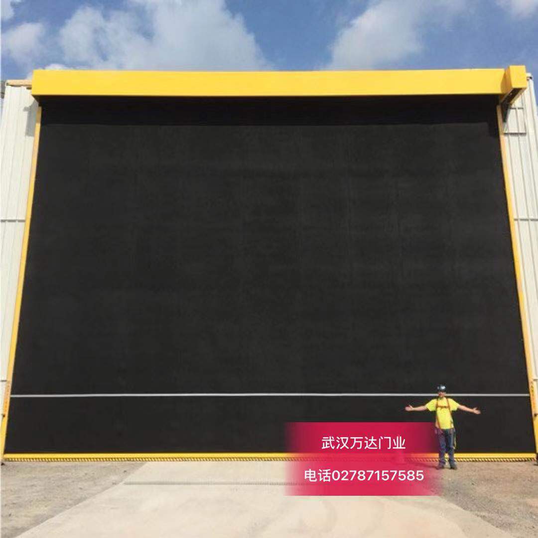 华阴快速门特制型_COPY