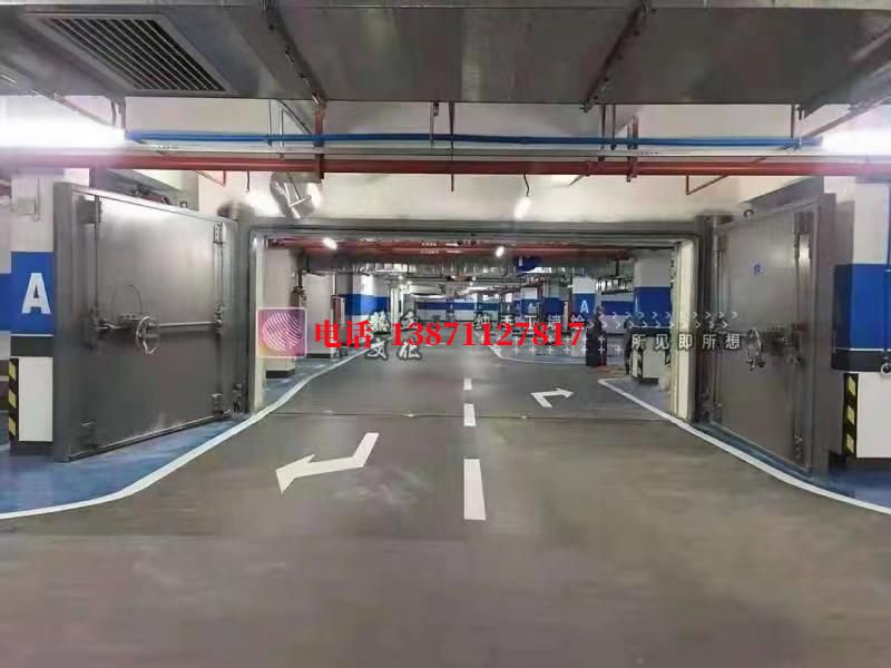华阴密闭防护门