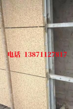 华阴外墙ET板